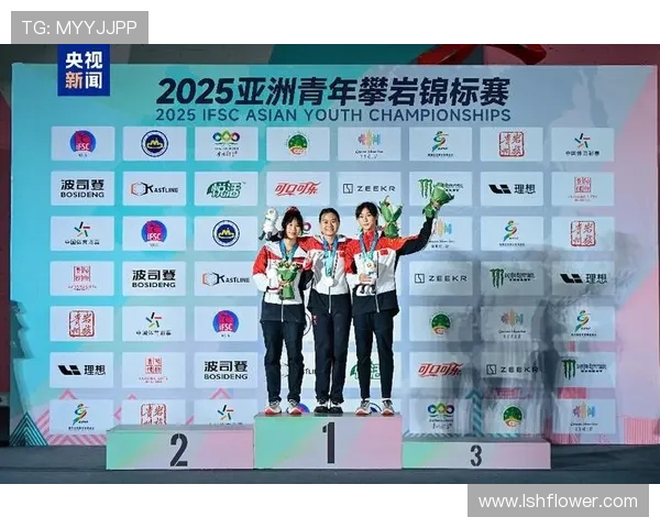 攀岩技术排行榜揭晓上海攀岩队荣获第六名佳绩